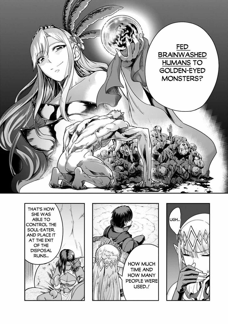 Failure Frame, Chapter 46 image 08